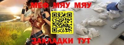 mix Можайск