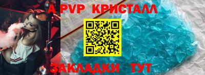 MDMA Premium VHQ Можга