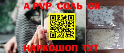 MDMA Premium VHQ Можга