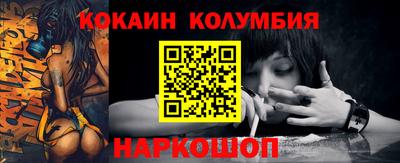 сатива Малгобек