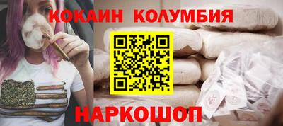 mix Можайск