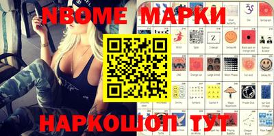 mix Можайск