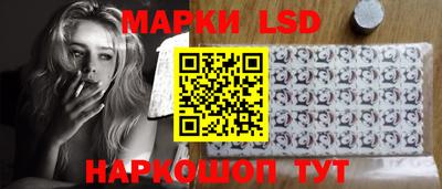 кокс Мариинск