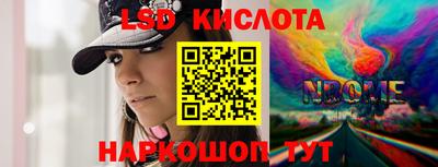 кокс Мариинск