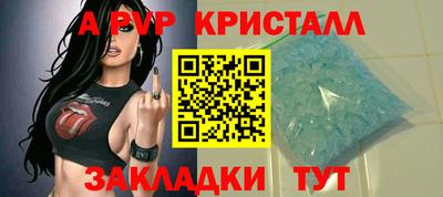 MDMA Premium VHQ Можга