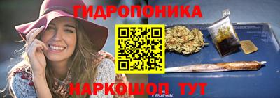 альфа пвп Малоярославец