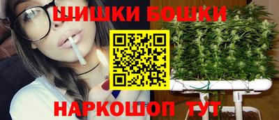 кокс Мариинск