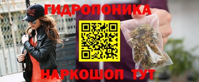 MDMA Premium VHQ Можга