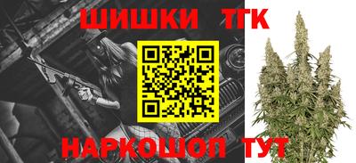 эйфоретик Моздок