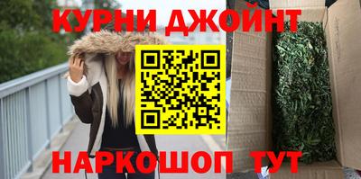 кокс Мариинск