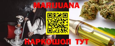альфа пвп Малоярославец