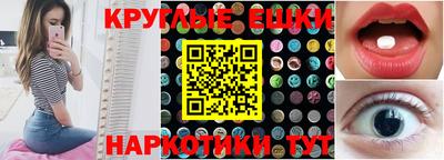 MDMA Premium VHQ Можга