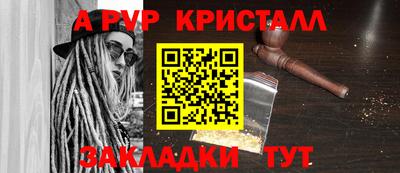 кокс Мариинск