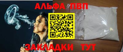 сатива Малгобек