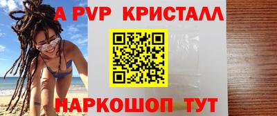 кокс Мариинск