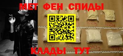 сатива Малгобек