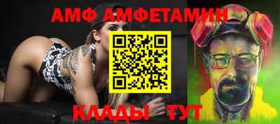 MDMA Premium VHQ Можга