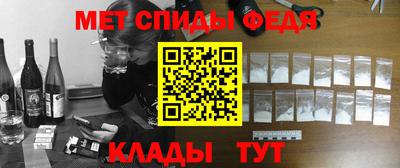 сатива Малгобек