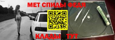 сатива Малгобек