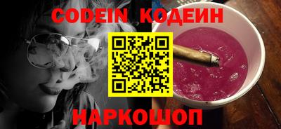 mix Можайск