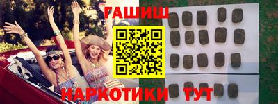 эйфоретик Моздок