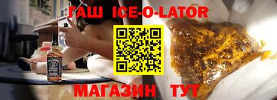 кокс Мариинск