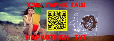 кокс Мариинск