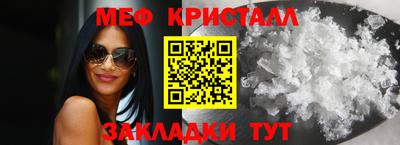 mix Можайск