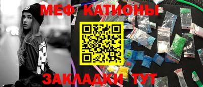 кокс Мариинск